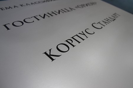 Фрезеровка и гравировка алюминия, затирка краски-0