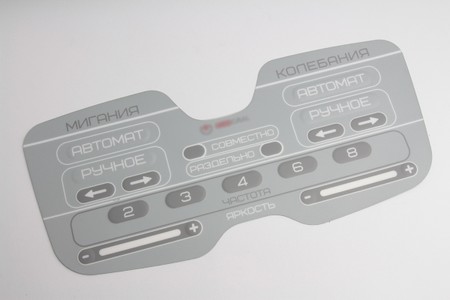 Изготовление пленочной панели-0