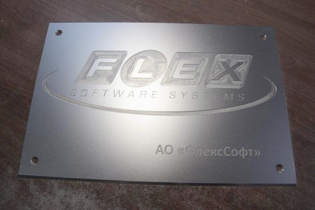 Механическая гравировка анодированного алюминия-0