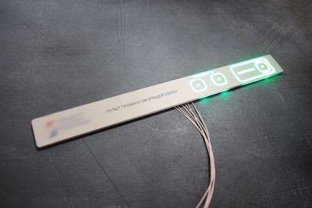 Проверка ОТК и доставка-0