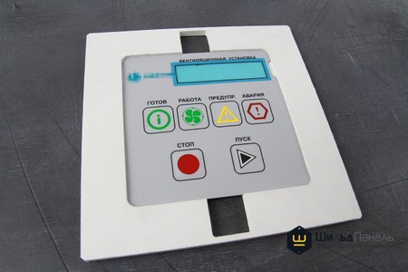 Сборка изделия-2