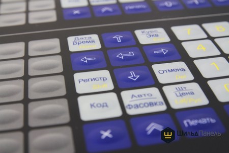 Изготовление лицевой пленочной панели. Формовка.-0