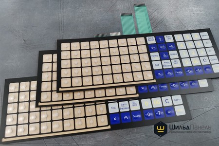 Сборка готового изделия-0