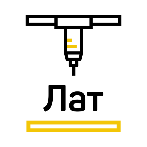 ЧПУ фрезеровка латуни