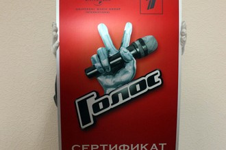 Табличка алюминиевая на авто