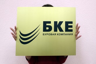 Табличка алюминиевая на авто