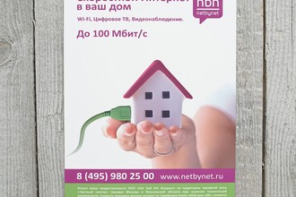 Табличка алюминиевая на авто