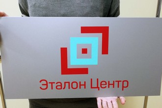 Табличка алюминиевая на авто