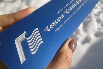 Таблички с гравировкой из металла 3