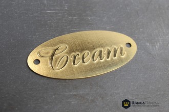 Травление латуни 0