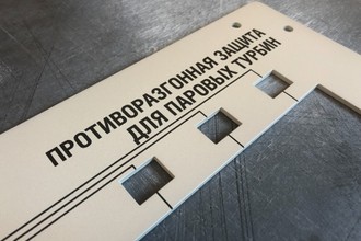 Примеры УФ печати 1