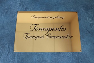 Наши работы по фрезеровке латуни 1