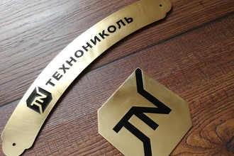 Наши работы по фрезеровке латуни 7