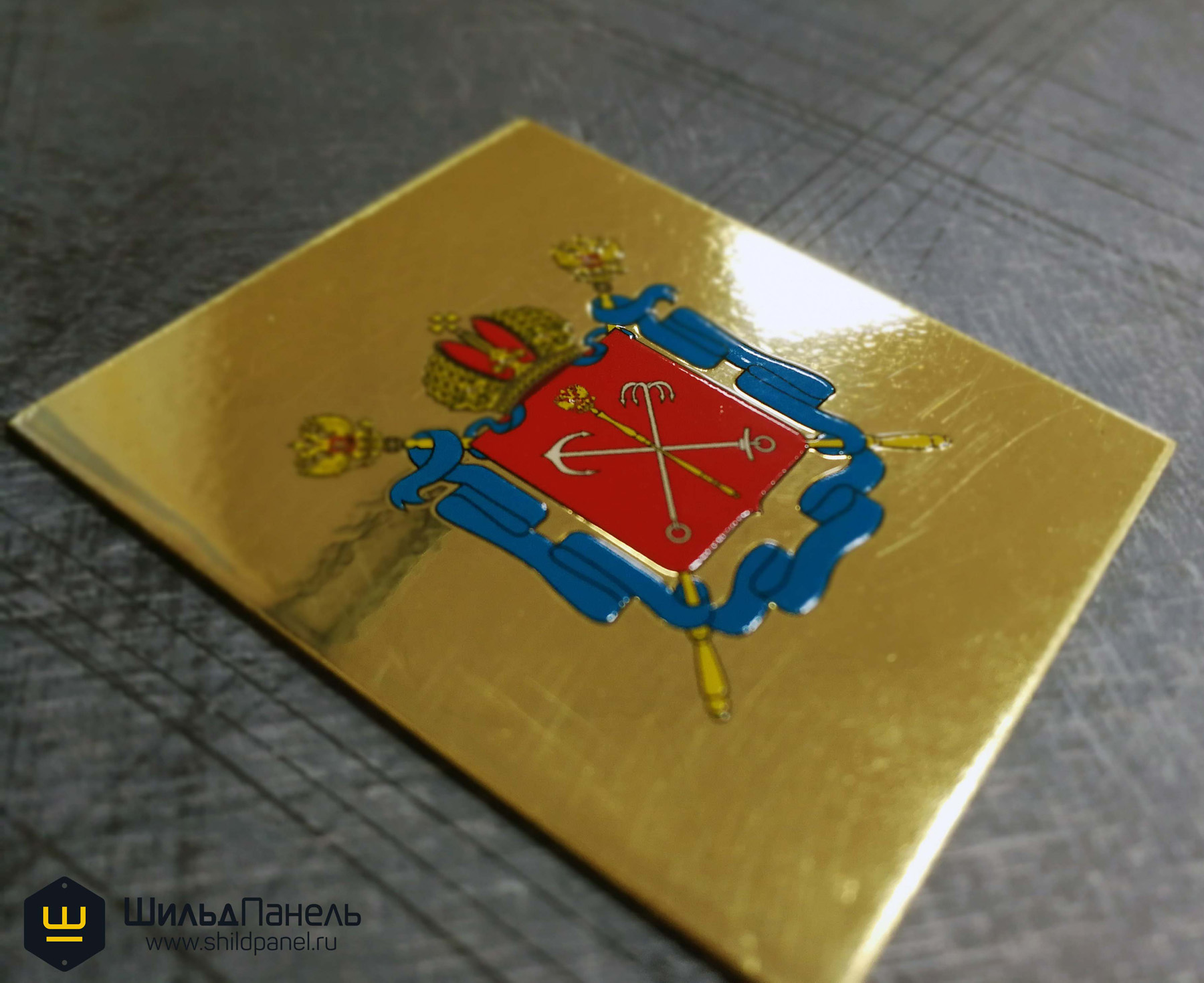 Таблички из латуни - изготовление с гравировкой Латунные таблички ...