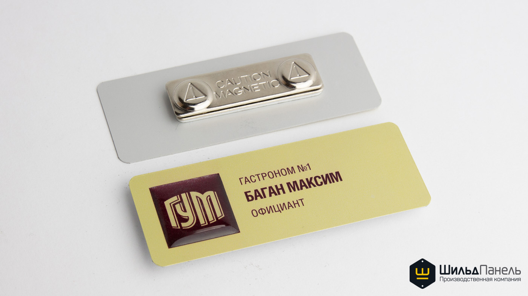 Изготовление металлических бейджиков Заказать бейджи из металла на ...