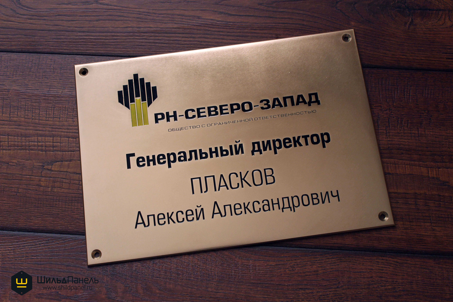 Производство латунных табличек для промышленного оборудования | Завод ...