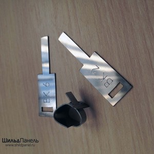 Бирки металлические - изготовление алюминиевых бирок на заказ ...