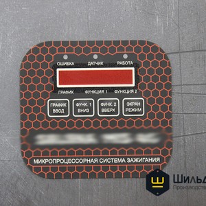 Панель прибора с прекрасным дизайном фона в виде сотовой текстуры