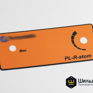 Полноцветная УФ печать - прекрасный способ изготовить пленочную панель в срок от 1 дня