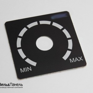 Шкала из анодированного алюминия