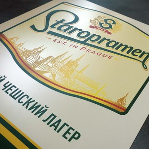 Табличка из стали