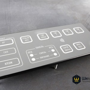 Пленочная мембранная клавиатура со светодиодной подсветкой на металлическом основании