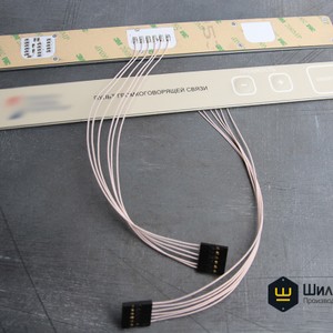 Лицевая панель с пленочной клавиатурой на печатной плате и светодиодной подсветкой 