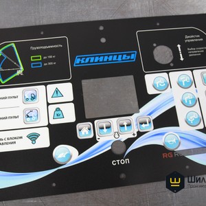 Пленочная лицевая фальшпанель 