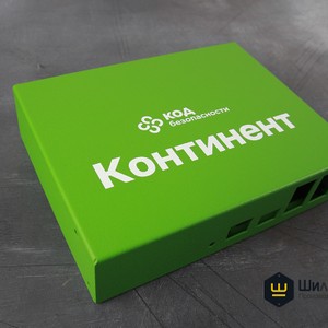 Стальной корпус с порошковой покраской и УФ-печатью логотипа