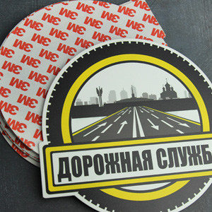 Шильд с УФ-печатью