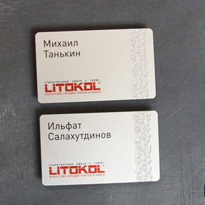 Изготовление бейджей на заказ Бейджики с логотипом в Москве и по всей ...