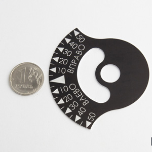 Шкала с отметками