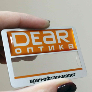 Бейджик с заливкой смолы